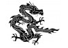 Sticker dragon noir geant