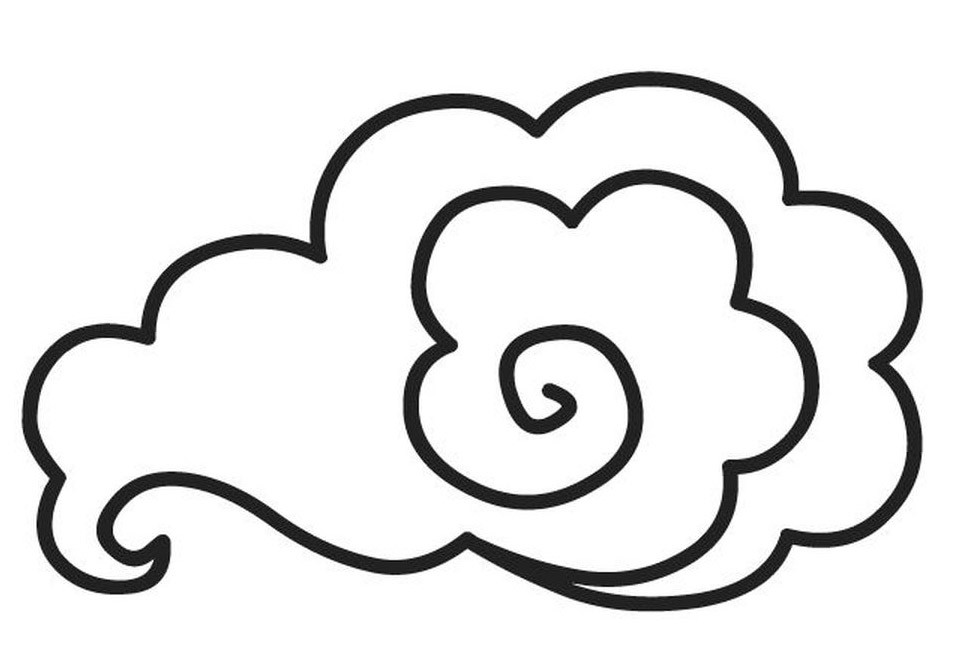 Stickers Deco Nuage Dessin