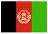 Sticker drapeau Afghanistan