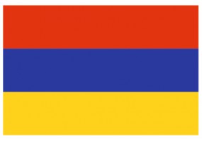 Sticker drapeau Armenie