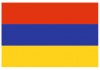 Sticker drapeau Armenie