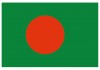 Sticker drapeau Bangladesh