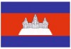 Sticker drapeau Cambodge