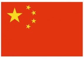 Sticker drapeau Chine
