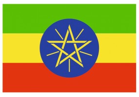 Sticker drapeau Ethiopie