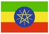 Sticker drapeau Ethiopie