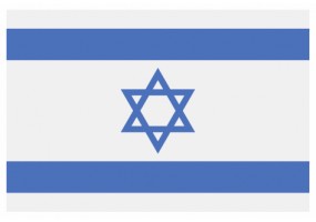 Sticker drapeau Israel