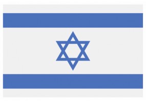 Sticker drapeau Israel