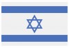 Sticker drapeau Israel