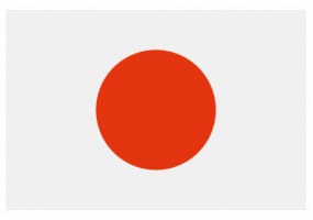 Sticker drapeau Japon