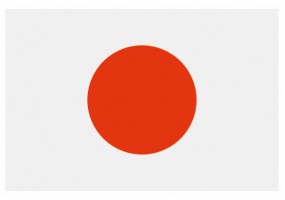 Sticker drapeau Japon