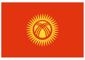 Sticker drapeau Kirghizistan