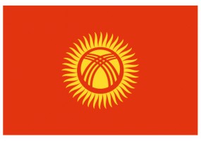 Sticker drapeau Kirghizistan