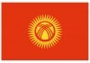 Sticker drapeau Kirghizistan