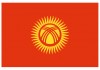 Sticker drapeau Kirghizistan