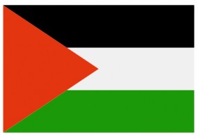 Sticker drapeau Palestine