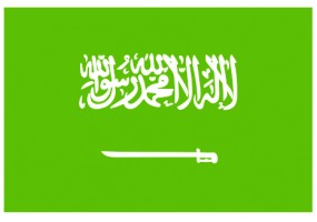 Sticker drapeau Arabie Saoudite