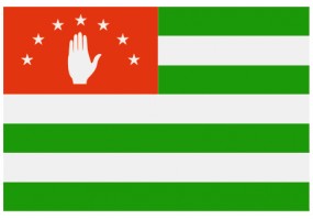 Sticker drapeau Abkhasie