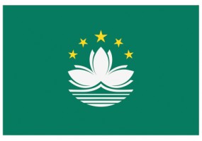 Sticker drapeau Macao