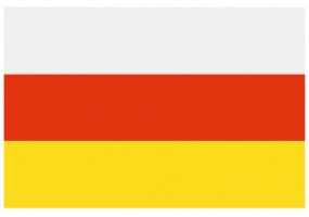 Sticker drapeau Ossetie du Sud