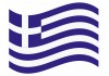 sticker drapeau Flottant Grece