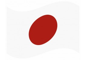 sticker drapeau Flottant Japon