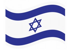 sticker drapeau Flottant Israel
