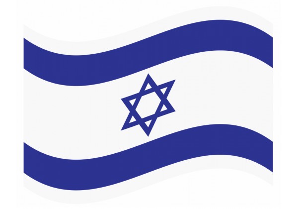 sticker drapeau Flottant Israel 