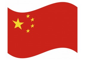 sticker drapeau Flottant Chine