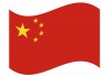 sticker drapeau Flottant Chine