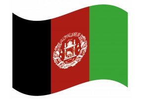 sticker drapeau Flottant Afghanistan