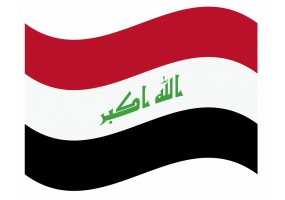 sticker drapeau Flottant Iraq