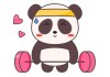 Sticker Panda