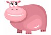 Sticker enfant Animaux jungle Hipopotame