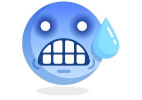 Autocollant emoji a froid