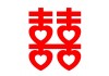 Sticker chinois coeur rouge