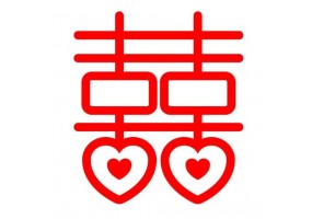 Sticker chinois pas cher