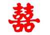 Sticker signe chinois rouge